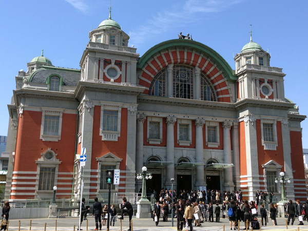 Osaka City Central Public Hall