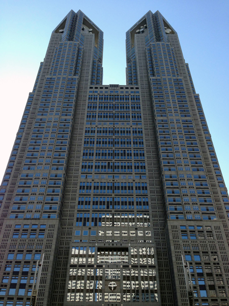 Stadtverwaltung von Tokio