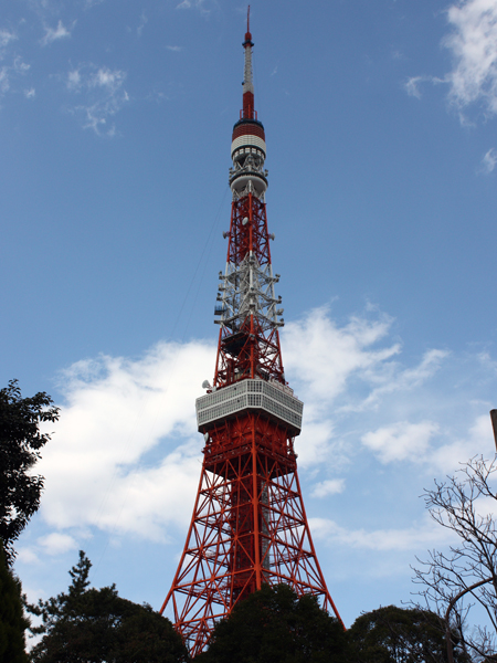 Tokio Turm (Tokyo Tower)